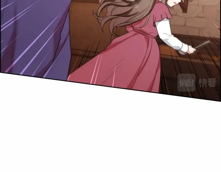 漫画《反派少女被爱意围绕》第3话 暴雨求医第125张图