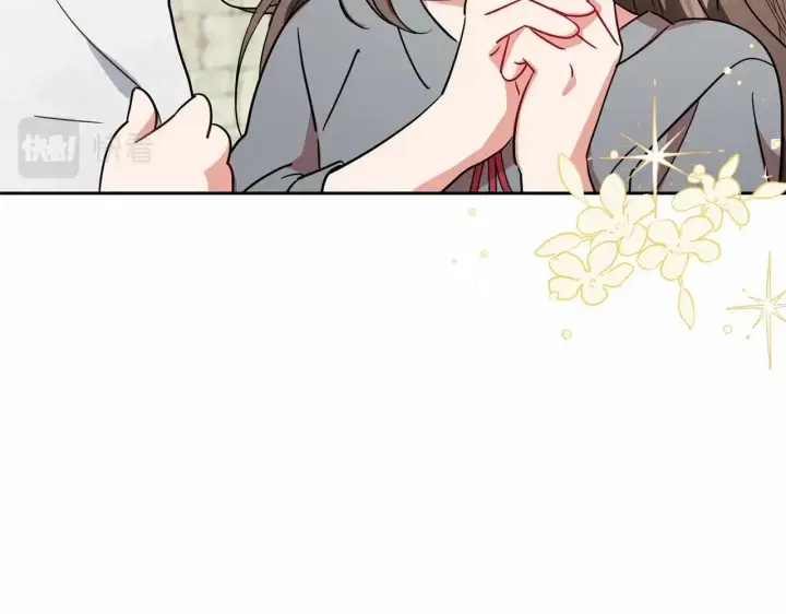 漫画《反派少女被爱意围绕》第3话 暴雨求医第13张图