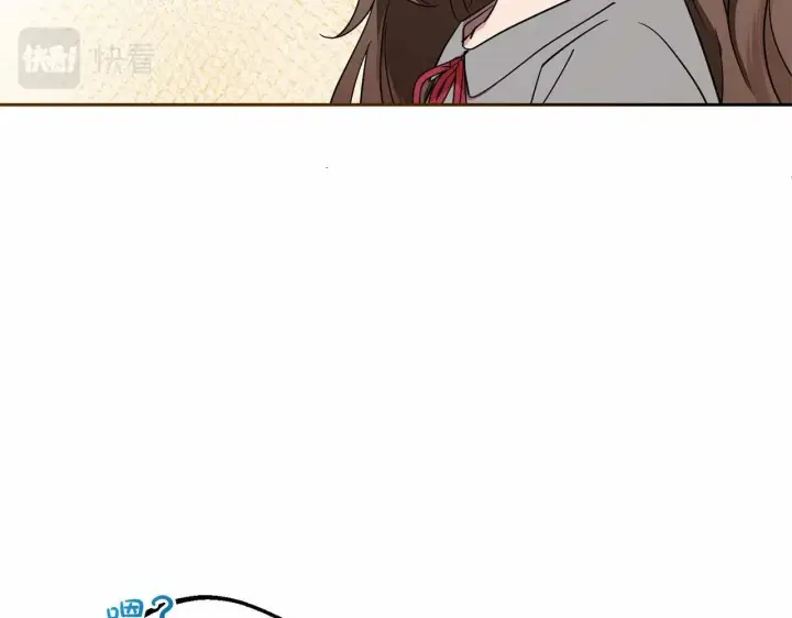 漫画《反派少女被爱意围绕》第3话 暴雨求医第43张图
