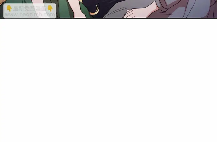 漫画《反派少女被爱意围绕》第3话 暴雨求医第51张图