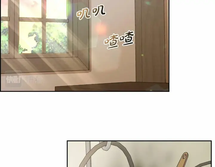 漫画《反派少女被爱意围绕》第4话 好好道别第125张图