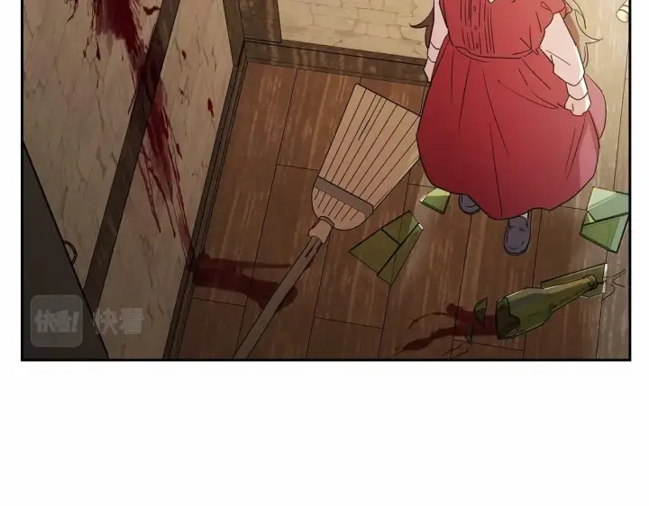 漫画《反派少女被爱意围绕》第4话 好好道别第181张图