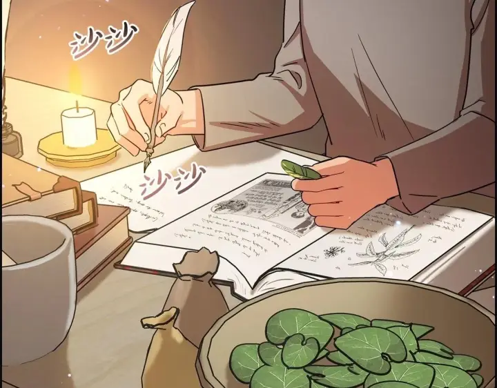 漫画《反派少女被爱意围绕》第4话 好好道别第2张图