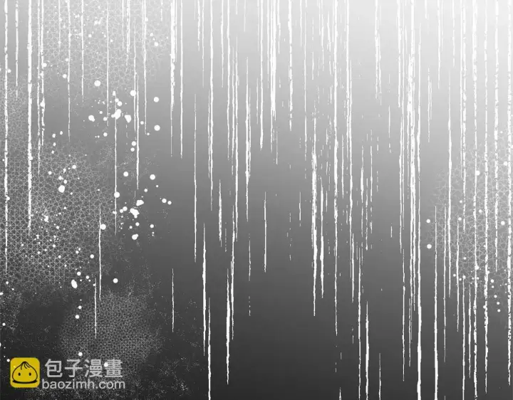 漫画《反派少女被爱意围绕》第4话 好好道别第61张图