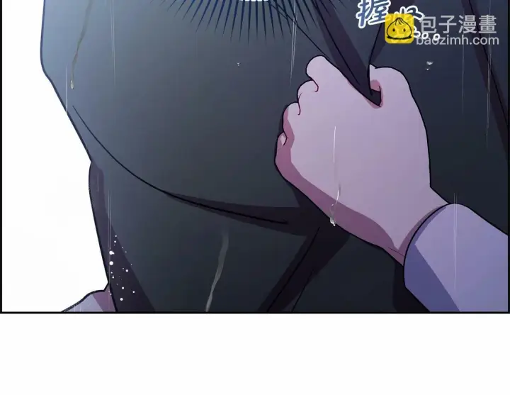 漫画《反派少女被爱意围绕》第4话 好好道别第85张图