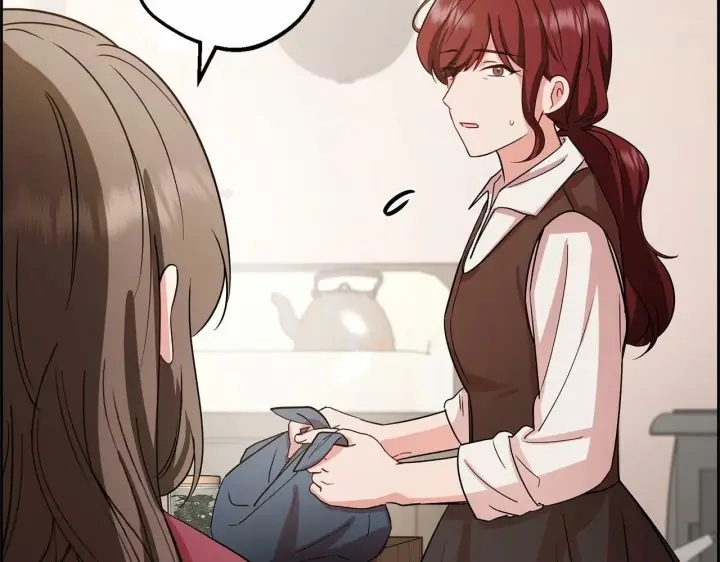 《反派少女被爱意围绕》第5话 我们要一起走图193