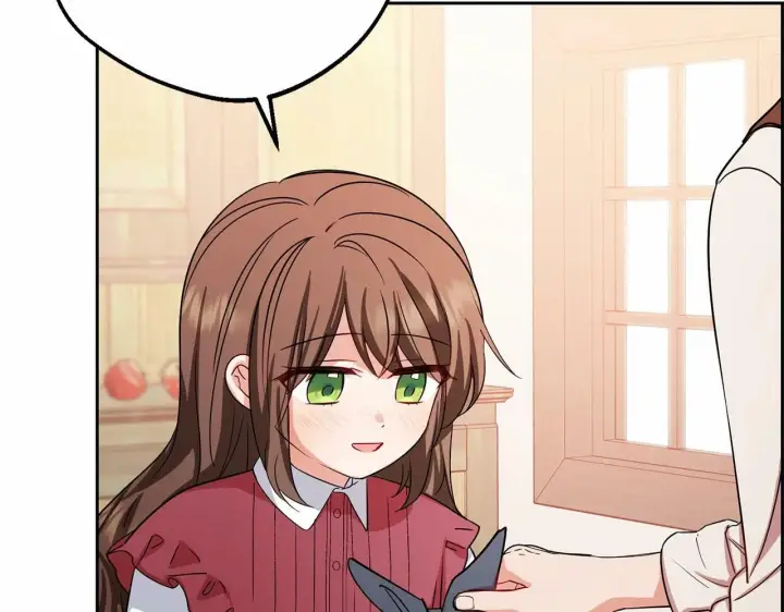 《反派少女被爱意围绕》第5话 我们要一起走图196