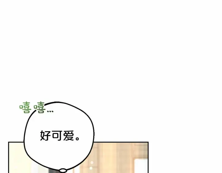 《反派少女被爱意围绕》第6话 傲娇二少爷被拿捏图102