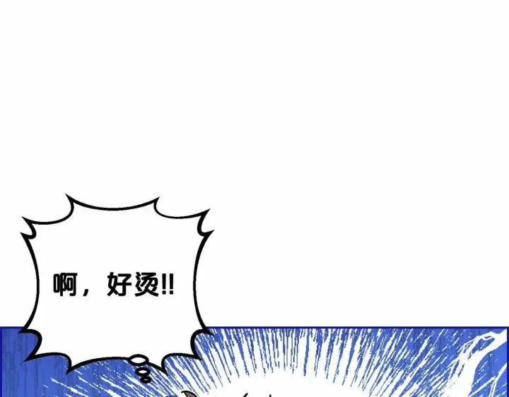 《反派少女被爱意围绕》第6话 傲娇二少爷被拿捏图124
