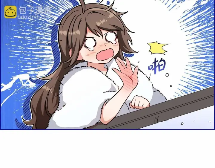 《反派少女被爱意围绕》第6话 傲娇二少爷被拿捏图125