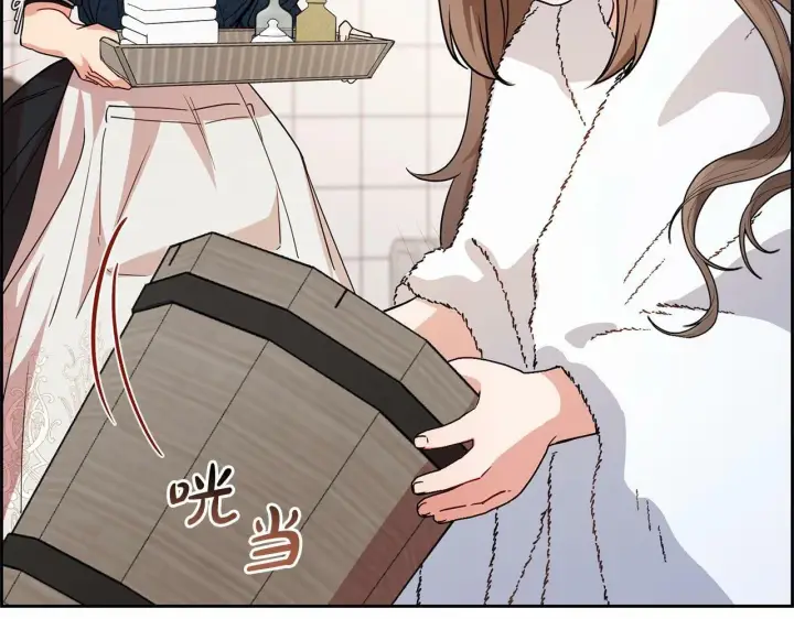 《反派少女被爱意围绕》第6话 傲娇二少爷被拿捏图128