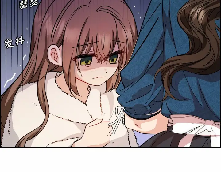 《反派少女被爱意围绕》第6话 傲娇二少爷被拿捏图134
