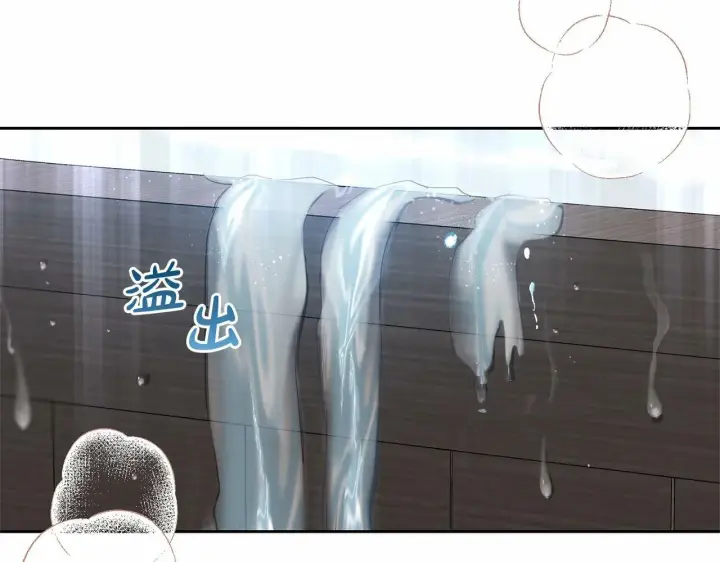 《反派少女被爱意围绕》第6话 傲娇二少爷被拿捏图140