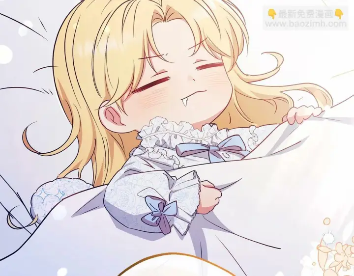 《反派少女被爱意围绕》第6话 傲娇二少爷被拿捏图193