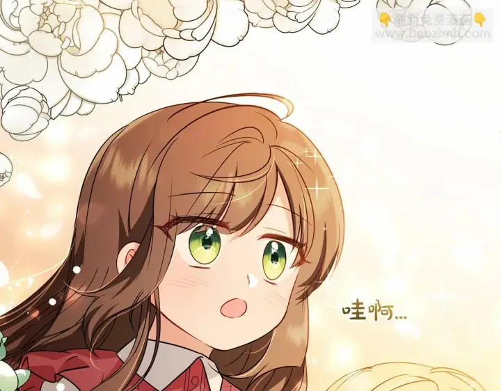 《反派少女被爱意围绕》第6话 傲娇二少爷被拿捏图73