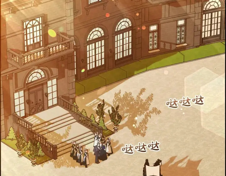 《反派少女被爱意围绕》第6话 傲娇二少爷被拿捏图77