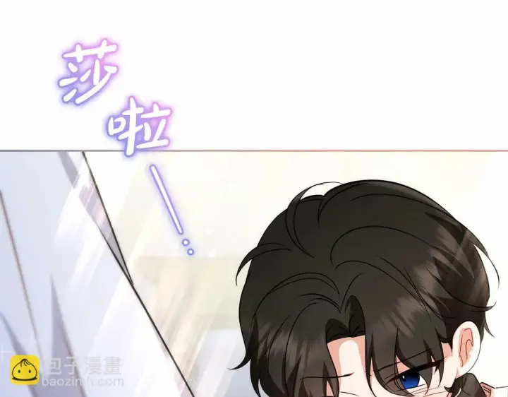 《反派少女被爱意围绕》第7话 温柔的公爵大人？图17