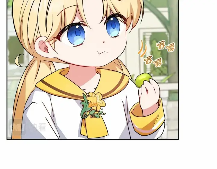 《反派少女被爱意围绕》第7话 温柔的公爵大人？图172