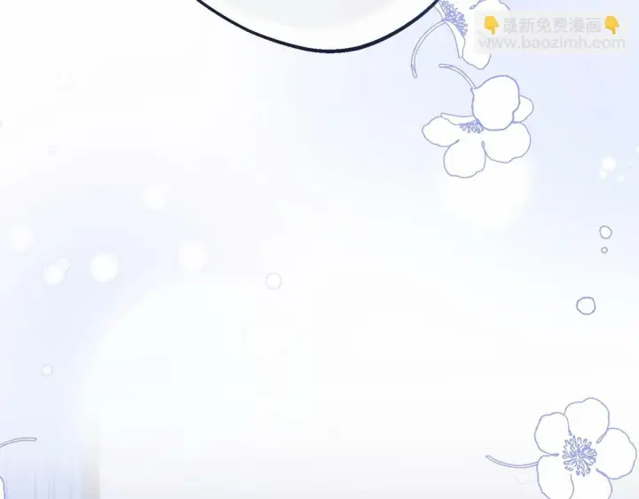 《反派少女被爱意围绕》第7话 温柔的公爵大人？图194