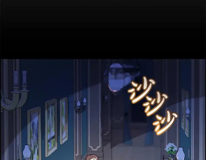 《反派少女被爱意围绕》第7话 温柔的公爵大人？图230