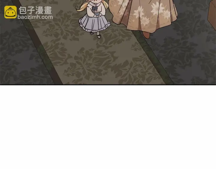 《反派少女被爱意围绕》第8话 一起吃蛋糕！图119