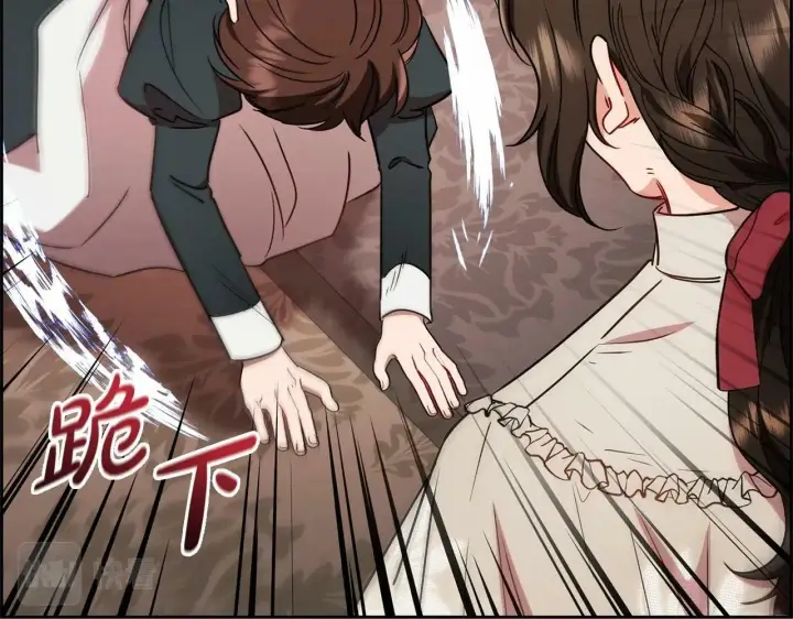 《反派少女被爱意围绕》第8话 一起吃蛋糕！图147