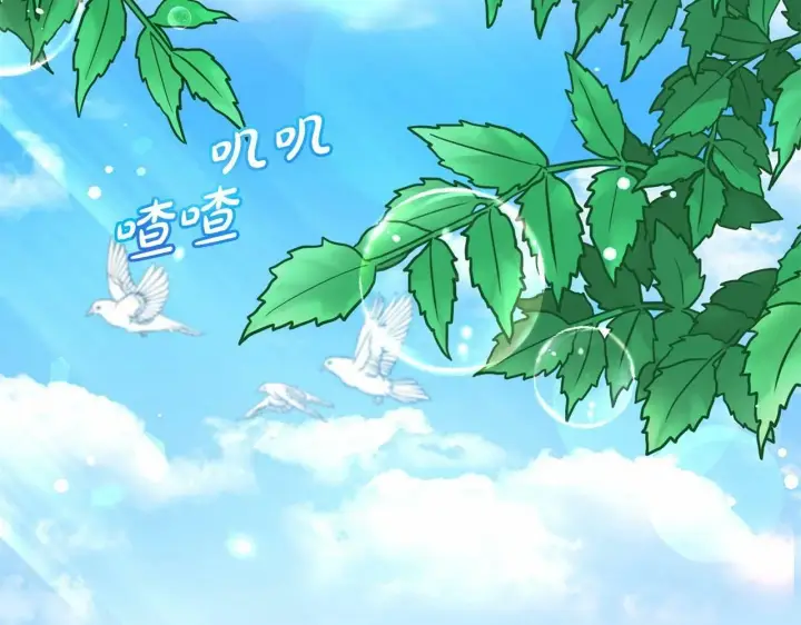 《反派少女被爱意围绕》第8话 一起吃蛋糕！图169