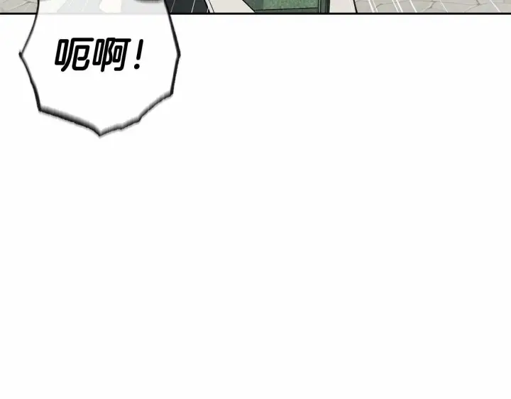 《反派少女被爱意围绕》第8话 一起吃蛋糕！图54