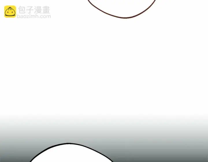 《反派少女被爱意围绕》第9话 傲娇少爷的提醒图120
