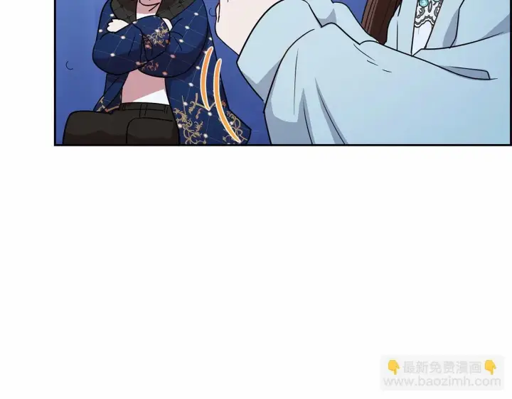 《反派少女被爱意围绕》第9话 傲娇少爷的提醒图169