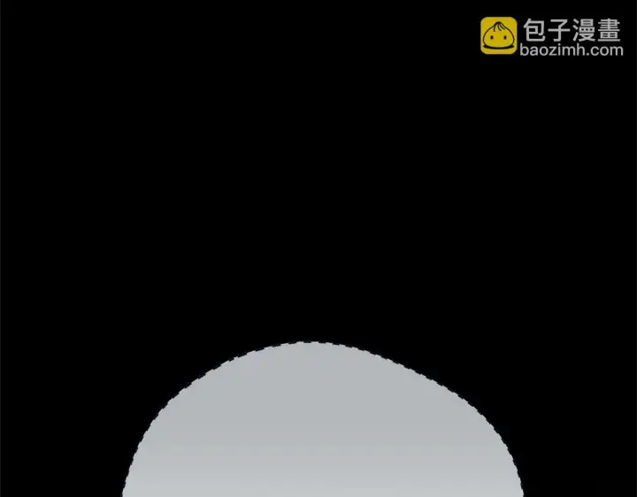 《反派少女被爱意围绕》第9话 傲娇少爷的提醒图196