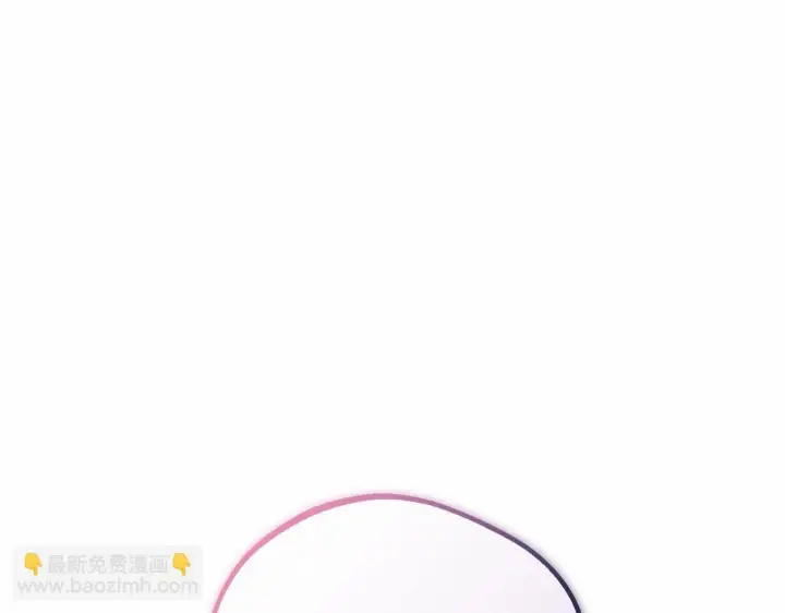 《反派少女被爱意围绕》第9话 傲娇少爷的提醒图44