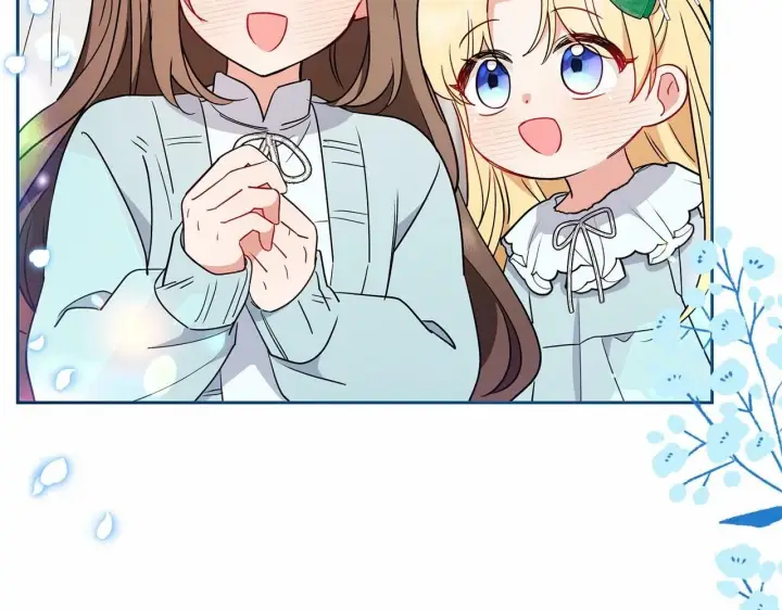 漫画《反派少女被爱意围绕》第10话 卑贱的血脉第130张图