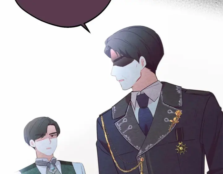漫画《反派少女被爱意围绕》第10话 卑贱的血脉第140张图