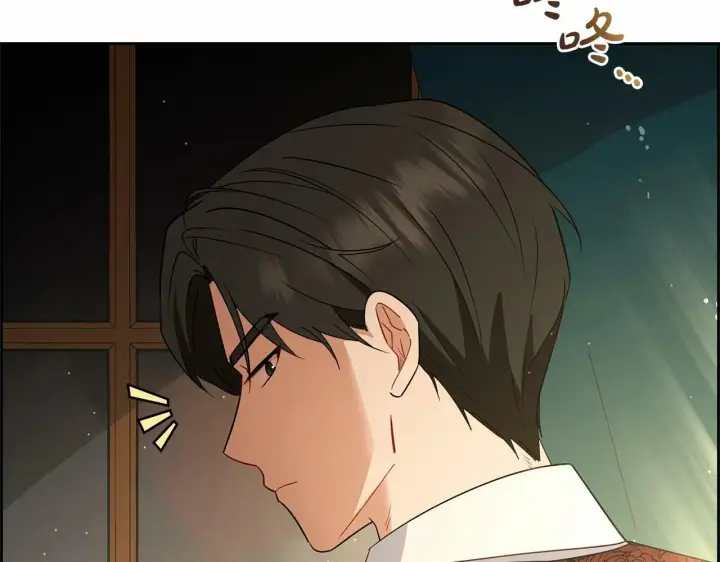 漫画《反派少女被爱意围绕》第10话 卑贱的血脉第190张图
