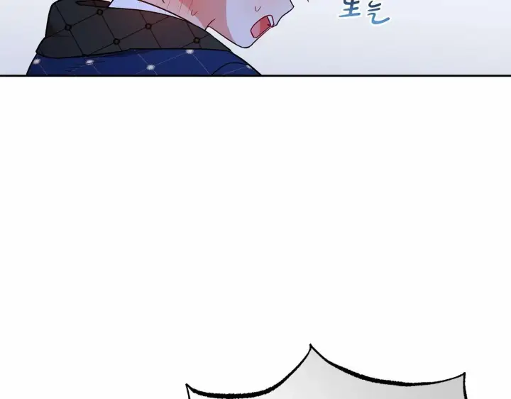 漫画《反派少女被爱意围绕》第10话 卑贱的血脉第26张图