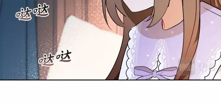 《反派少女被爱意围绕》第11话 感情用事图137