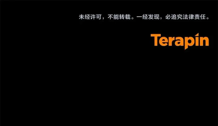 《反派少女被爱意围绕》第11话 感情用事图209