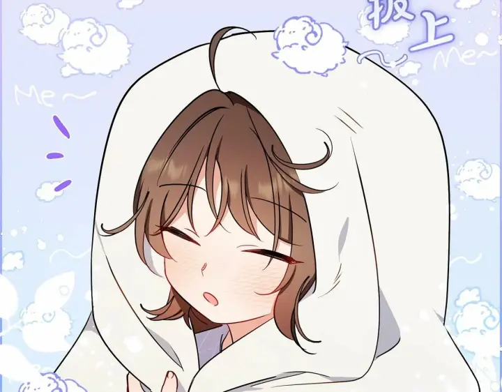 《反派少女被爱意围绕》第11话 感情用事图87
