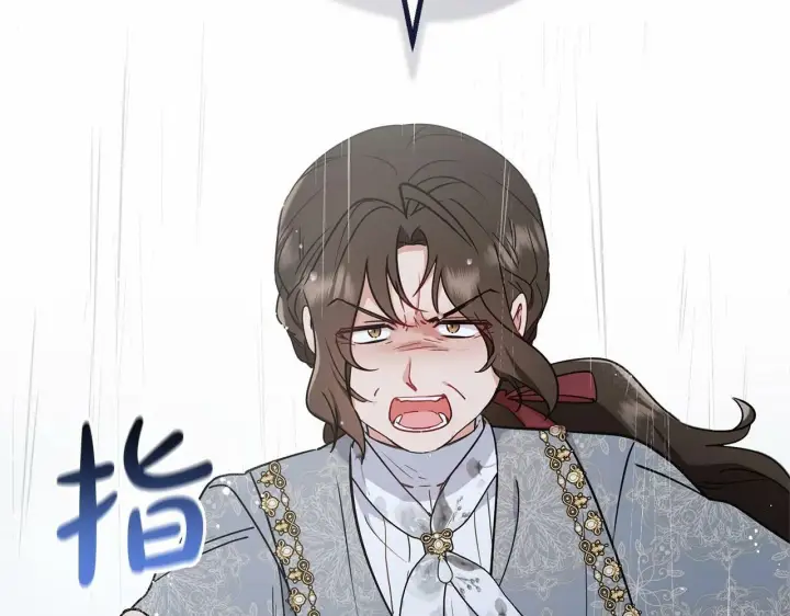 漫画《反派少女被爱意围绕》第12话 坏长老的计划第138张图