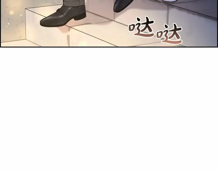 漫画《反派少女被爱意围绕》第12话 坏长老的计划第180张图