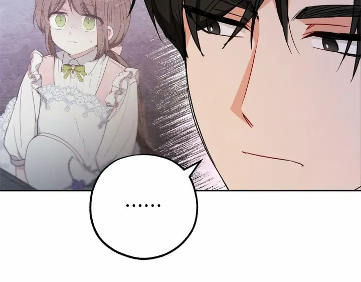 《反派少女被爱意围绕》第13话 噩梦图83