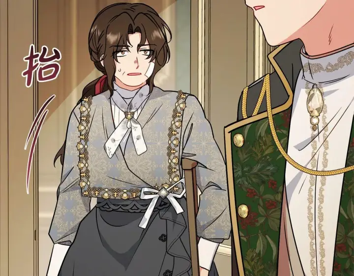 《反派少女被爱意围绕》第13话 噩梦图98