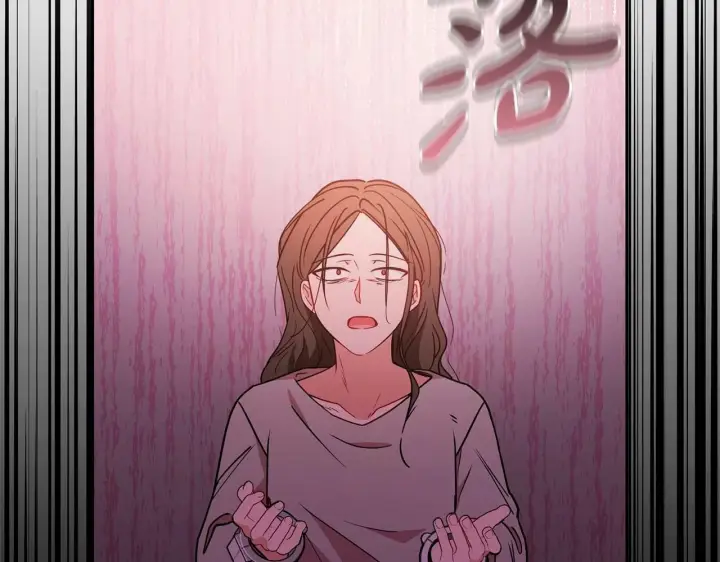 漫画《反派少女被爱意围绕》第14话 为什么喜欢我？第101张图