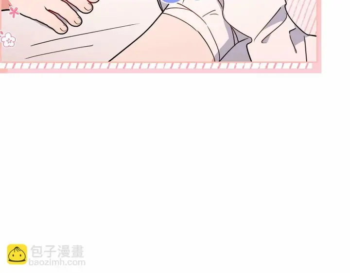 漫画《反派少女被爱意围绕》第14话 为什么喜欢我？第171张图