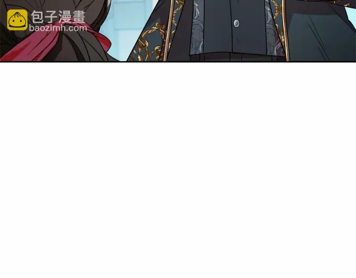 漫画《反派少女被爱意围绕》第14话 为什么喜欢我？第19张图