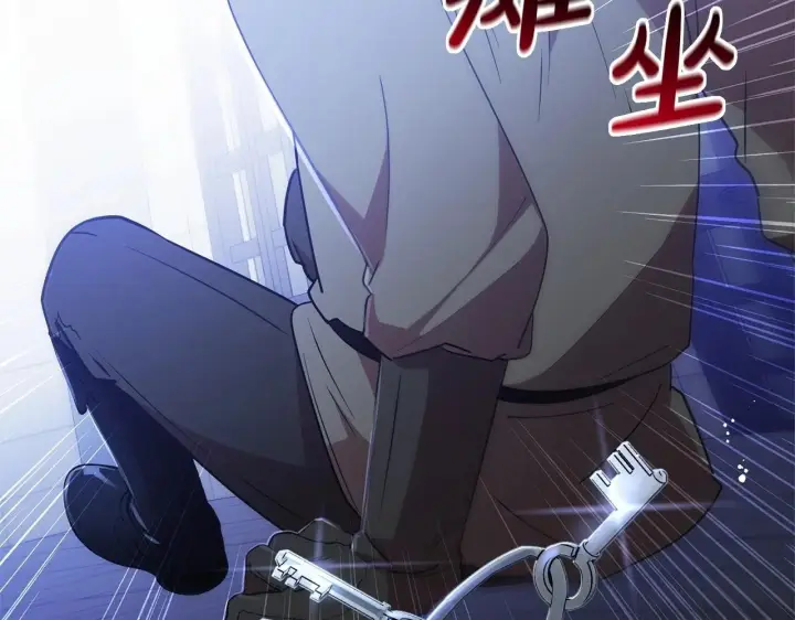 漫画《反派少女被爱意围绕》第14话 为什么喜欢我？第2张图