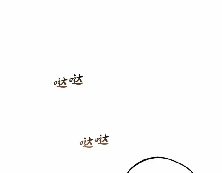 漫画《反派少女被爱意围绕》第14话 为什么喜欢我？第29张图
