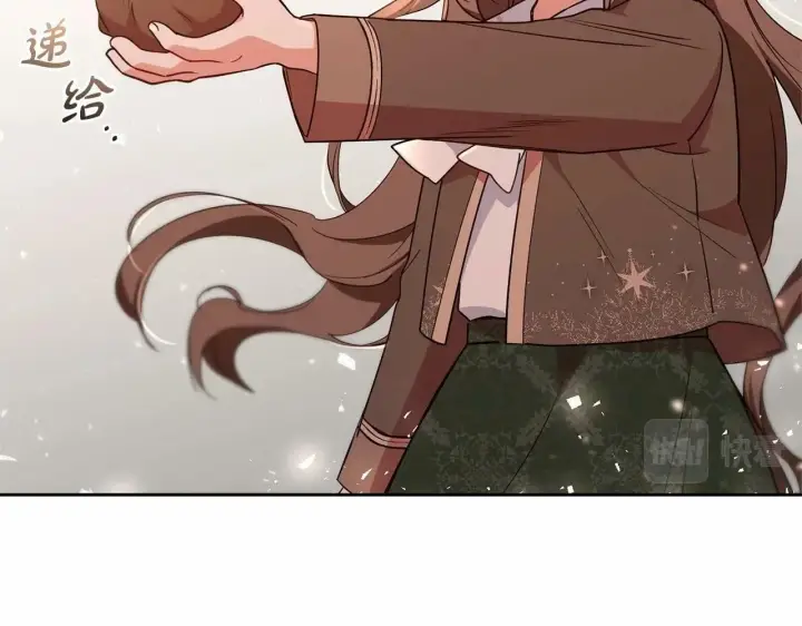 漫画《反派少女被爱意围绕》第14话 为什么喜欢我？第98张图