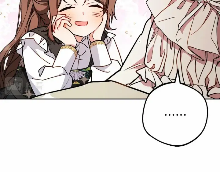 漫画《反派少女被爱意围绕》第15话 归家的大少爷第104张图